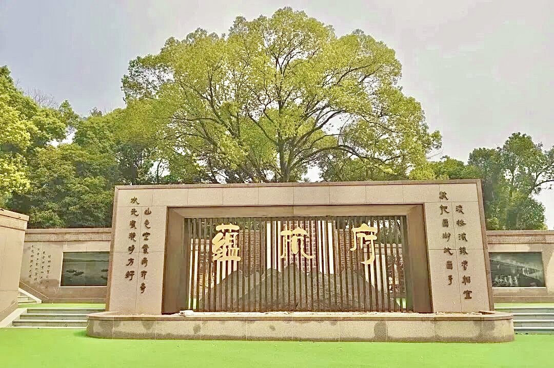 杭州龙居寺陵园 (6).jpg
