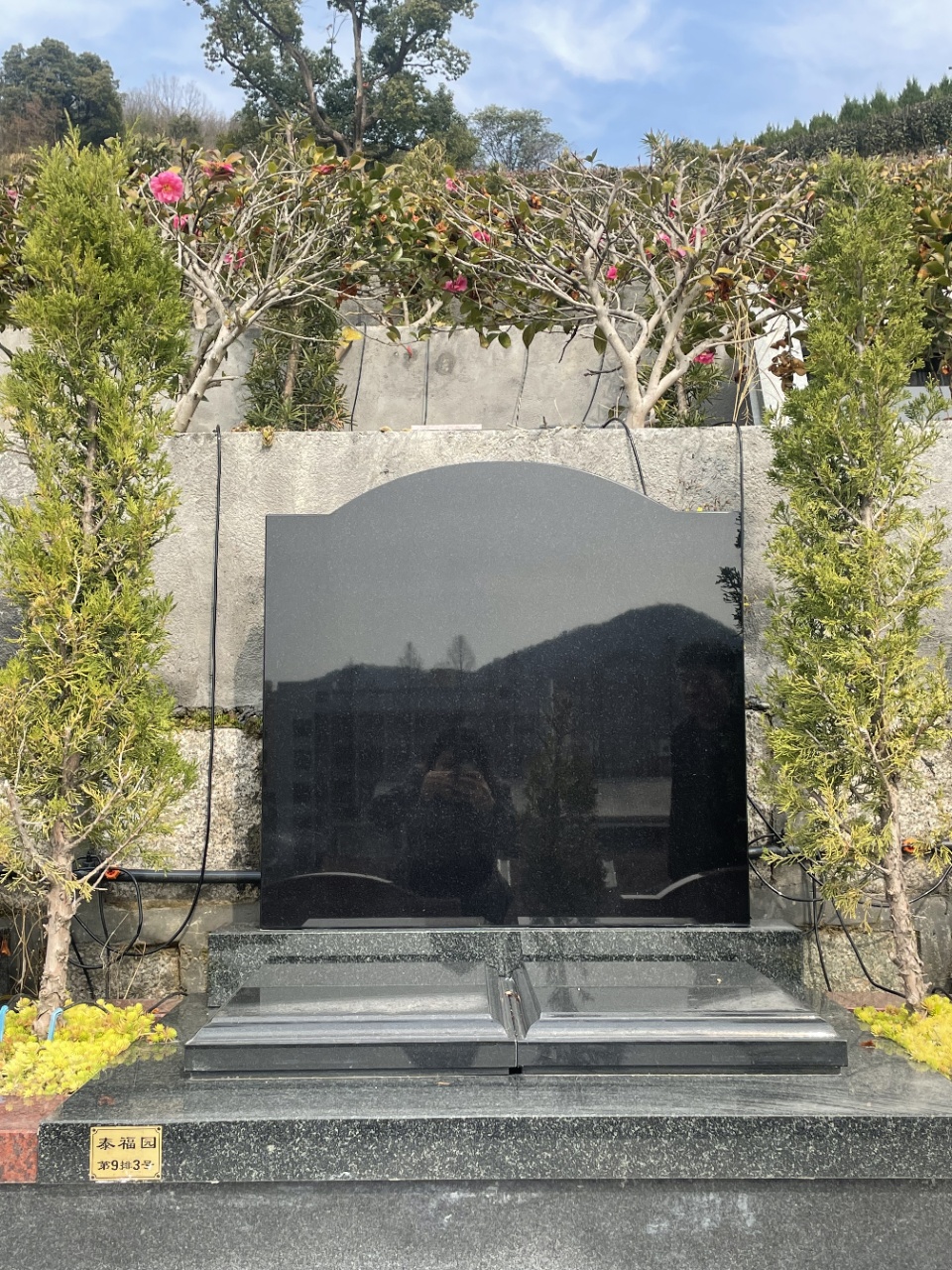 萧山泰和陵园双穴.jpg