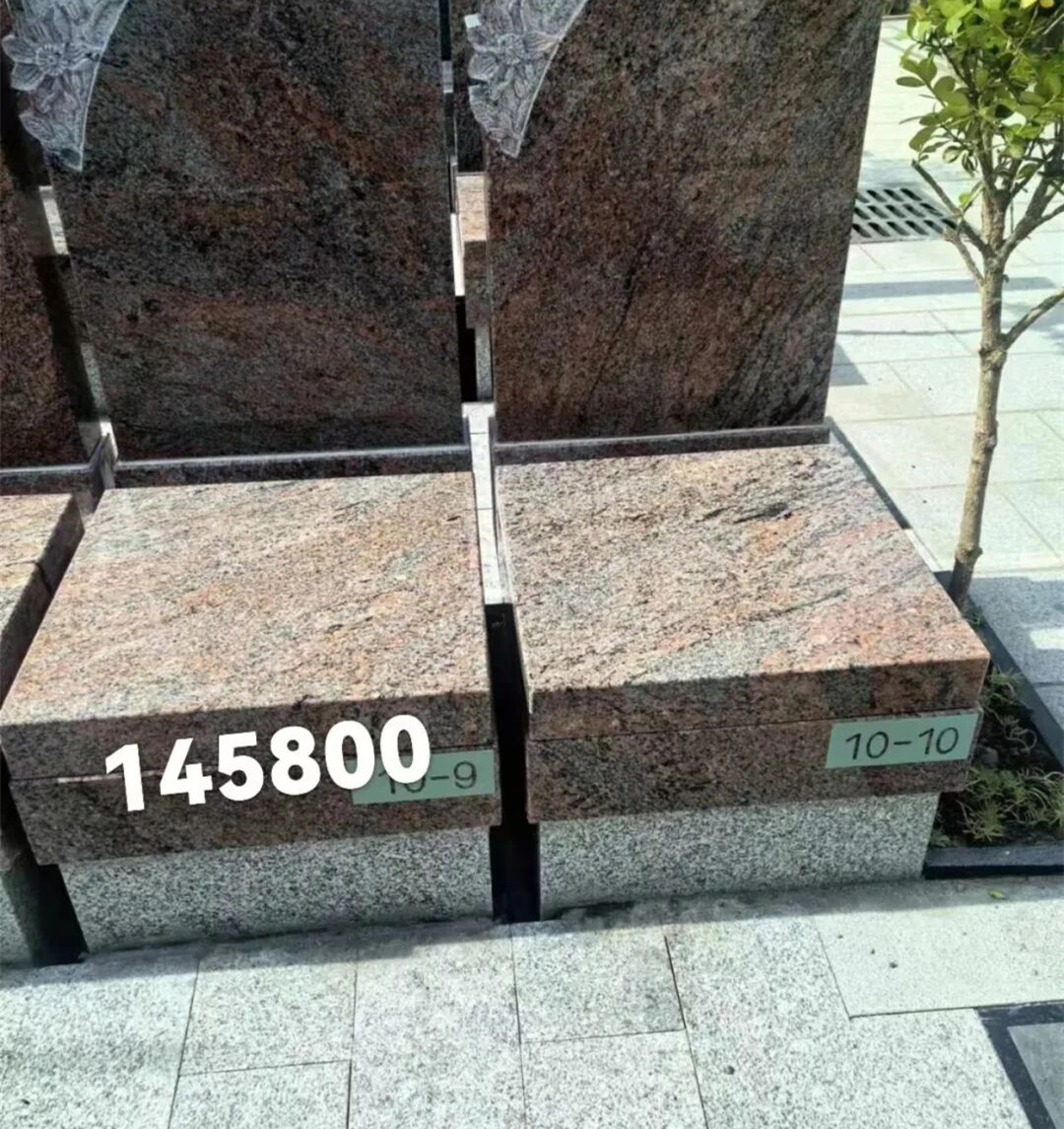 上海浦东华南陵园 (5).jpg