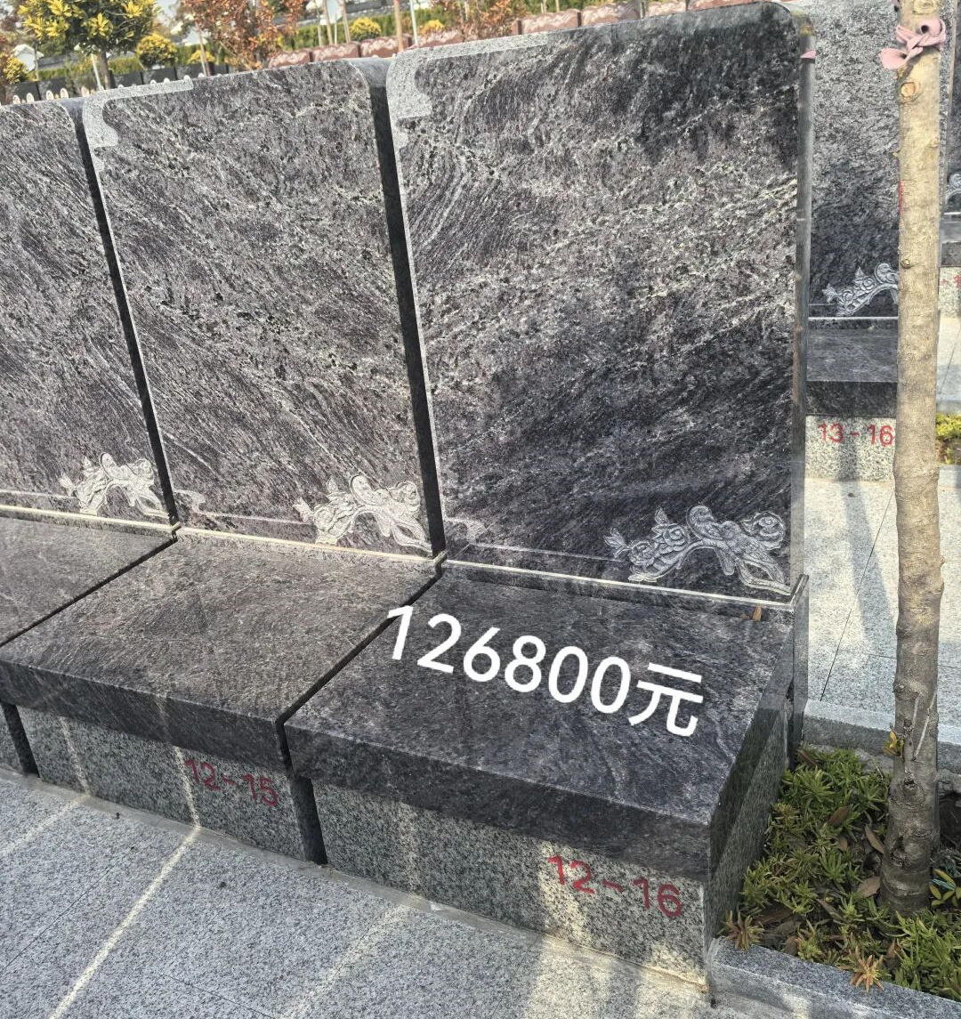 上海浦东华南陵园 (7).jpg