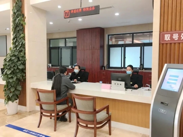 杭州殡仪馆服务指南 (1).jpg
